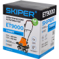 Культиватор электрический SKIPER ET9000 (SET9000.00) - Фото 6