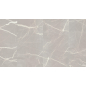 Ламинат виниловый TARKETT Prime click Marble grey 1,74 м2 - Фото 2