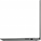 Ноутбук LENOVO IdeaPad 3 15IAU7 82RK3NSTRU - Фото 9