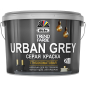 Краска ВД DUFA Trend farbe urban серый RAL 7037 2,5 л