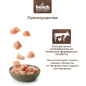 Сухой корм для собак BOSCH PETFOOD Plus Adult форель картофель 1 кг (5359001) - Фото 5