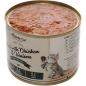 Влажный корм для кошек CHICOPEE говядина курица оленина консерва 400 г (H50810) - Фото 2