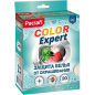 Салфетки для предотвращения окрашивания белья во время стирки PACLAN Color Expert 20 штук