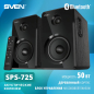 Акустическая система SVEN SPS-725 (SV-021184) - Фото 14