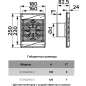 Вентилятор вытяжной накладной ЭРА Standard 4S - Фото 6