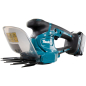 Ножницы аккумуляторные MAKITA DUM111SYX  - Фото 9