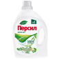 Гель для стирки PERSIL (ПЕРСИЛ) Green Gel 1,95 л (РТ-1)