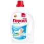 Гель для стирки PERSIL (ПЕРСИЛ) Сенситив 2,6 л (РТ-1)