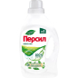 Гель для стирки PERSIL (ПЕРСИЛ) Green Gel 1,3 л (РТ-3)