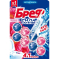 Блок для унитаза BREF (БРЕФ) Цветочная свежесть 2х50 г (РТ-1)