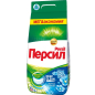 Стиральный порошок PERSIL (ПЕРСИЛ) Свежесть от Vernel 8 кг (РТ-1)