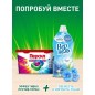 Капсулы для стирки PERSIL (ПЕРСИЛ) Капс Колор 10 штук (РТ-1) - Фото 12