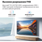 Телевизор XIAOMI TV A 43 FHD 2025 (ELA5465GL) - Фото 6