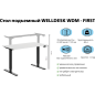 Стол компьютерный WELLDESK WDM First черный/белый 139.5х80х77 см (9168572) - Фото 2