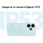 Смартфон XIAOMI Redmi 13 8GB/256GB Ocean Blue (24040RN64Y) - Фото 34