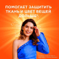 Капсулы для стирки TIDE Color 28 штук - Фото 4