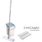 Швабра с отжимным ведром PERFECTO LINEA Scratch Anet бежевая (43-022024)