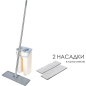 Швабра с отжимным ведром PERFECTO LINEA Scratch mop бежевая (43-012024)