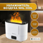 Увлажнитель воздуха NEOCLIMA NHL-300L - Фото 3