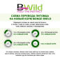 Сухой корм для собак беззерновой MONGE Bwild Grain Free Holistic утка с картофелем 2,5 кг (70004732) - Фото 5