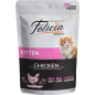 Влажный корм для котят FELICIA Grain Free Kitten курица пауч 85 г (8682831200039)