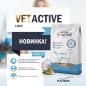 Сухой корм для собак PLATINUM Vetactive Light Holistic с избыточным весом домашняя птица и рис 1,5 кг (9201-15) - Фото 4