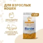 Корм для кошек MONGE Speciality Light, Super, индейка, 1,5кг (70005548) - Фото 2