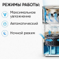 Увлажнитель воздуха SMARTMI Humidifier Rainforest (CJJSQ06ZM) - Фото 10