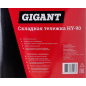 Тележка складная GIGANT HY-90 - Фото 8