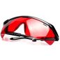 Очки лазерные HUEPAR Laser Glasses Red (0740) - Фото 9