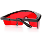 Очки лазерные HUEPAR Laser Glasses Red (0740) - Фото 8