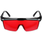 Очки лазерные HUEPAR Laser Glasses Red (0740) - Фото 6