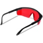 Очки лазерные HUEPAR Laser Glasses Red (0740) - Фото 10