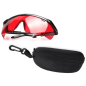 Очки лазерные HUEPAR Laser Glasses Red (0740)