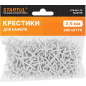 Крестики для укладки кафеля 2,5 мм 200 штук STARTUL MASTER (ST4404-25)