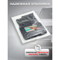 Набор ковриков автомобильных ЭВА ALICOSTA для Honda e:NP1 3 штуки (2336-3YL-B01S) - Фото 5