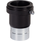 (RU) Телескоп Sky-Watcher BK MAK80EQ1 (67963) - Фото 4