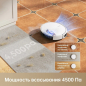 Робот-пылесос DREAME Trouver Robot Vacuum M1 (RPM1GA) - Фото 11