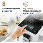 Кофемашина DELONGHI Rivelia EXAM440.35.W - Фото 3