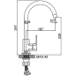 Смеситель для кухни черный LEDEME L4033B-2 - Фото 2