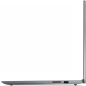 Ноутбук LENOVO IdeaPad Slim 3 15AMN8 82XQ00HGRK - Фото 15