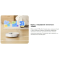 Робот-пылесос DREAME Robot Vacuum D9 Max Gen 2 White (RLD34GA) - Фото 17