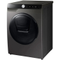 Стирально-сушильная машина SAMSUNG WD5500T (WD80T554CBX/LD) - Фото 5