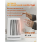 Тепловентилятор XIAOMI Desktop Heater (ZMNFJ01YMEU) - Фото 3