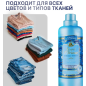 Кондиционер для белья TESORI D'ORIENTE Талассотерапия 760 мл (FAA3482) - Фото 6