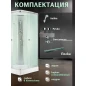 Кабина душевая SANITECO SN-380W 80x80 (8490187) - Фото 20