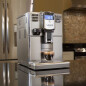 Кофемашина GAGGIA Anima Prestige 8762/01 - Фото 2