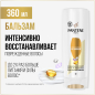 Бальзам-ополаскиватель PANTENE Pro-V Интенсивное восстановление 360 мл (5013965737510) - Фото 2