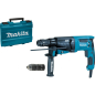 Перфоратор MAKITA HR 2631 FT (HR2631FT)