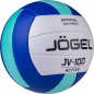 Волейбольный мяч JOGEL JV-100 №5 синий/мятный (4680459127747) - Фото 2